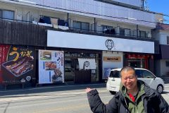 国産うなぎ 西政　様