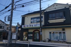 あくせる様
