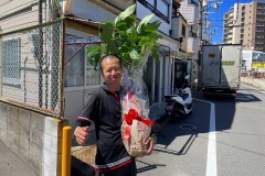neiro(ネイロ) 様