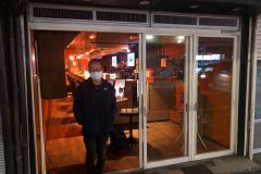 bar ik 様