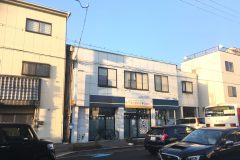 放課後等デイサービス  ひまわり♥はぁと 様