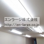 天井 (内装)