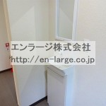 手洗