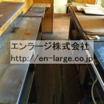  (内装)