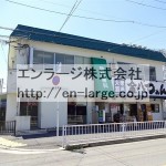  (外観)