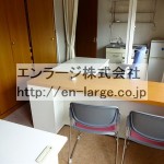  (内装)