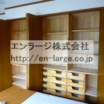 棚 (内装)