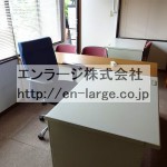  (内装)