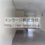  (内装)