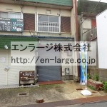  (外観)
