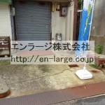  (外観)