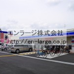 道路挟んでコンビニ (周辺)