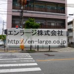  (外観)