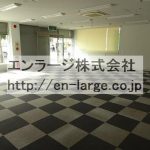  (内装)