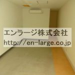 (内装)