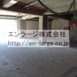  (内装)