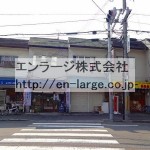  (外観)
