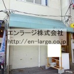 楠葉中町店舗戸建・63㎡・以前は、服屋さんでした♪ J166-018C5-038-F