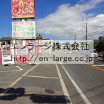  (周辺)