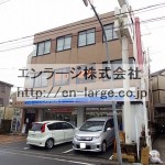 (外観)