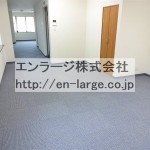 (内装)