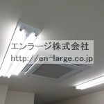 天井