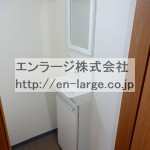 手洗