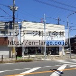 並びの営業中店舗　整骨院・服屋 (周辺)