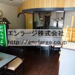  (内装)