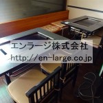  (内装)
