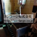  (内装)