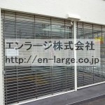  (外観)