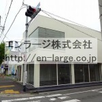  (外観)