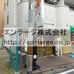営業中店舗　焼鳥屋 (周辺)