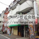  (外観)
