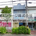 (外観)