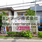 並びの営業中店舗　カラオケ喫茶 (周辺)