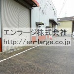  (外観)