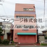  (外観)
