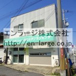 出口2丁目店舗戸建・91.42㎡・現状、ヘルパーステーションです♪♪ J166-030D4-012