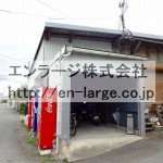 目の前の倉庫 (外観)