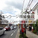 船橋本町2丁目店舗戸建・53.60㎡・飲食店居抜き♪♪　J166-024C1-026 画像19