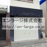 (外観)