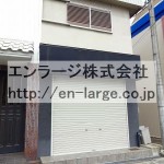  (外観)