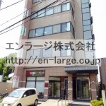 2016.7撮影 (外観)