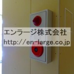  (内装)