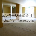 (内装)
