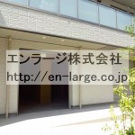  (外観)