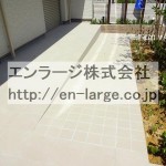  (外観)