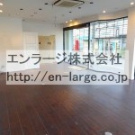  (内装)